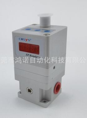 意大利COSYS电气比例阀 (ITV2030) P2K30-31G2-BL 原装现货