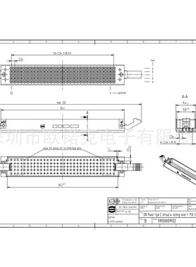 HARTING浩亭09050009922哈丁板对板连接器夹层连接转接框附件