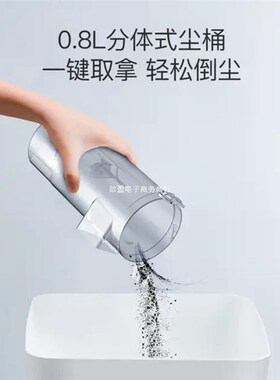 吸尘器DX810尘杯DX700/DX700S尘桶DX700Spro/DX135F集尘盒透明祥