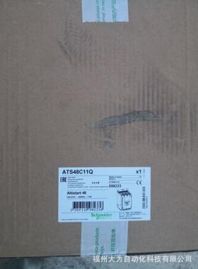 ATS48C21Q 软起动器重载110KW电机应用210A额定电流三相380V