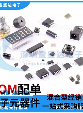 100PF 2KV 101K 万明瓷片电容 101 2000V 高压瓷片 SL P5