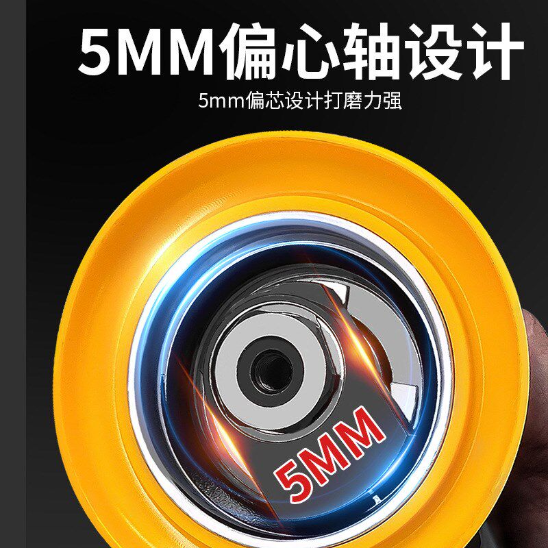 QIBAO奇豹气动干磨气磨打磨机砂纸机125mm5寸汽车打蜡抛光机