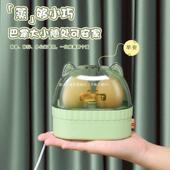 快速方形煮蛋器家用小型煮鸡蛋全自动煮蛋小锅一人定时