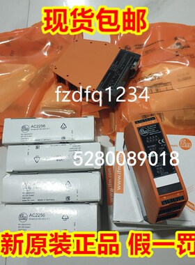 TD2273TD2277TD2291TD2293TD2297TD2501TD2507TD2511