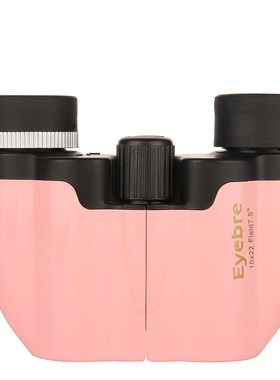 望远镜10x22多色小保罗双筒高清高倍 便携式登山旅游演唱会用