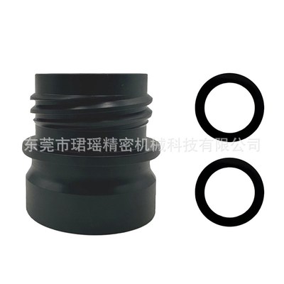 Sodastream玻璃瓶转接头气泡水机水瓶转接头转接器替代气泡水瓶