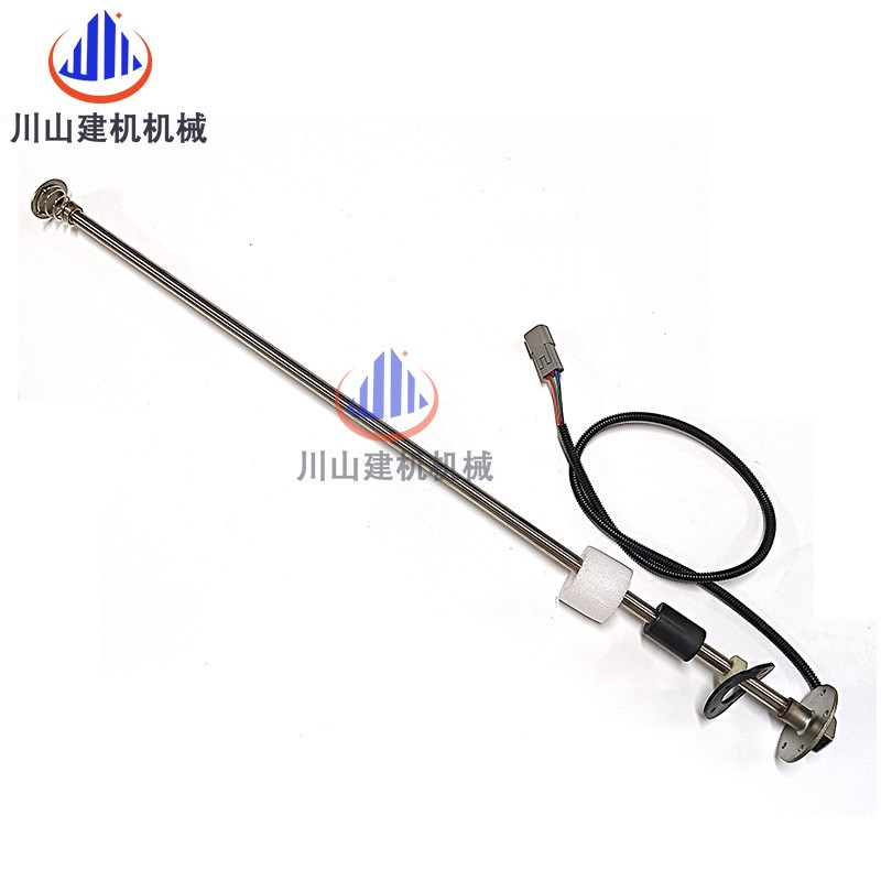 沃尔沃挖掘机EC200D 220 300 380 480D浮子柴油箱液位油位传感器