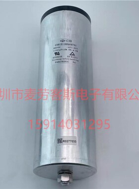 原箱全新 B32365A2187J515 185UF 2150VDC EPCOS滤波电容 质保5年