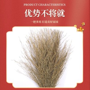 货源供应竹子扫把 马路工地扫帚户外竹扫地扫帚 环卫竹扫把