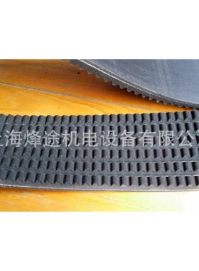 8V8L3800 8V4L3940 8V5L4000联组三角皮带3R8V1600