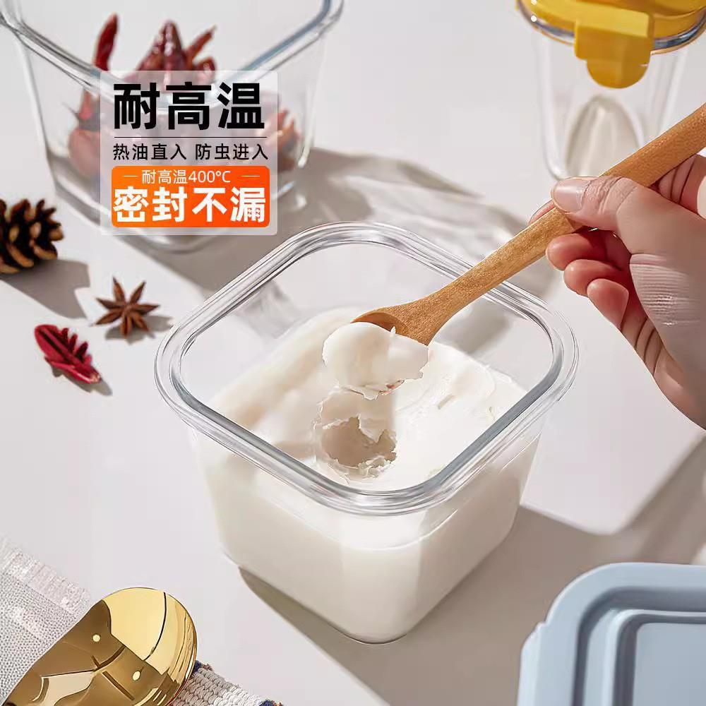 装猪油家用耐温装辣椒油的容器厨房收纳荤油油泼辣子专用图片