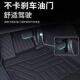 双层加厚大包围汽车脚垫 英朗21款 适用别克英朗脚垫TPE 15款