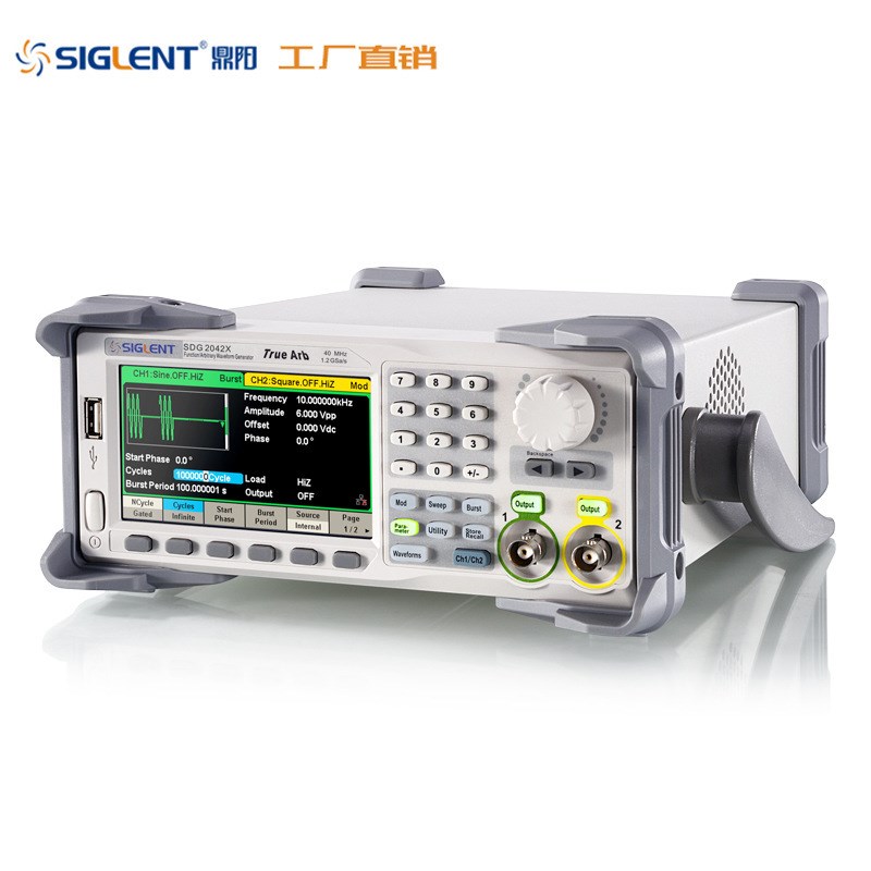 Siglent/鼎阳 120MHz 双通道 SDG2122X  函数/任意波形信号发生器