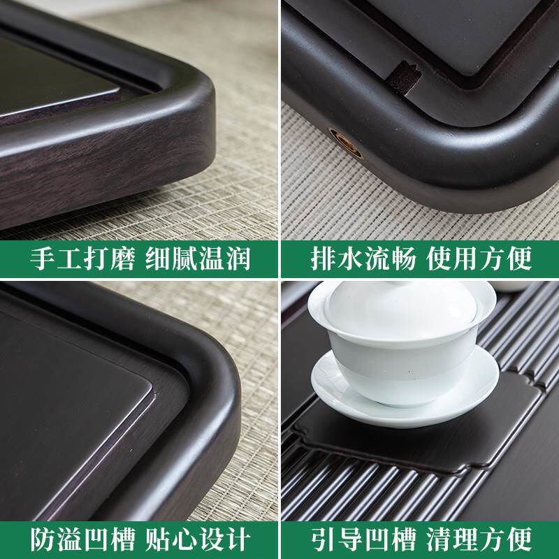实木茶盘整块家用简易中式茶海排水式大号小型茶台茶具套装竹托盘