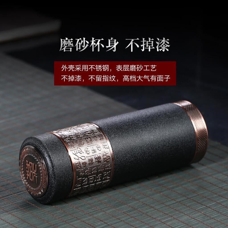 新款免费企业刻字茶杯紫砂保温杯百福杯不锈钢杯子礼品商务礼品