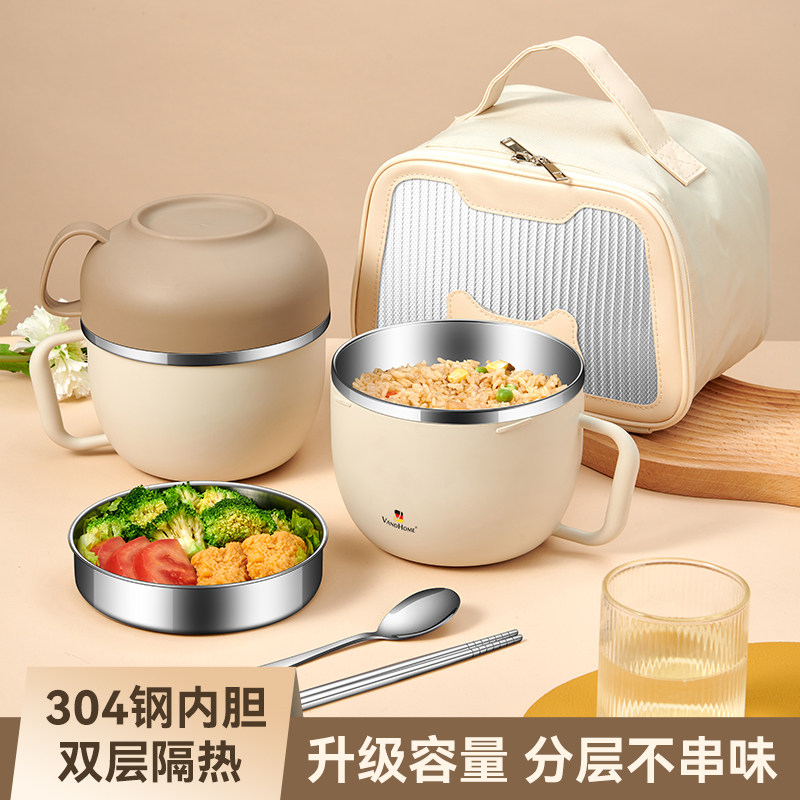 304不锈钢饭盒上班族学生v专用饭缸饭盆食堂打饭自带碗餐盒快餐杯