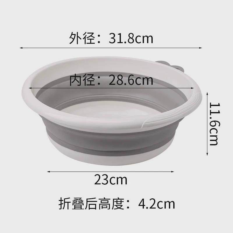 可折叠盆大盆洗衣盆洗脸盆洗澡盆家用特大号大码婴儿宝宝塑料新款