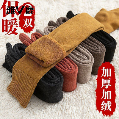 雅鹿加长大腿过膝袜秋冬jk