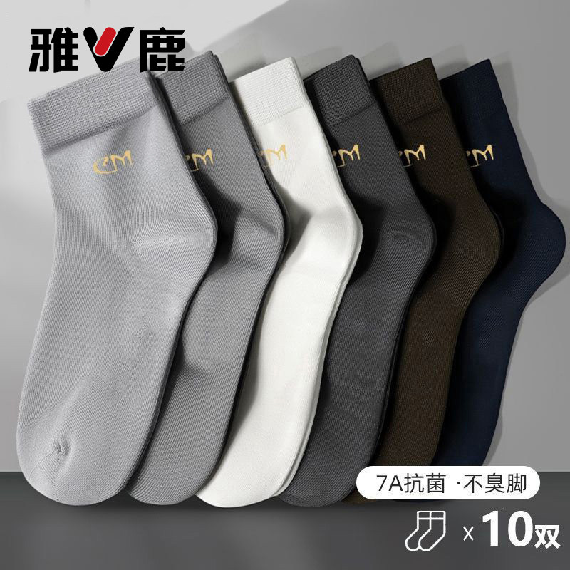 雅鹿新款中筒袜春秋薄款透气