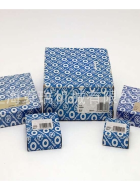 B7232C.T.P4S.K5.UL高速高精密P4级轴承