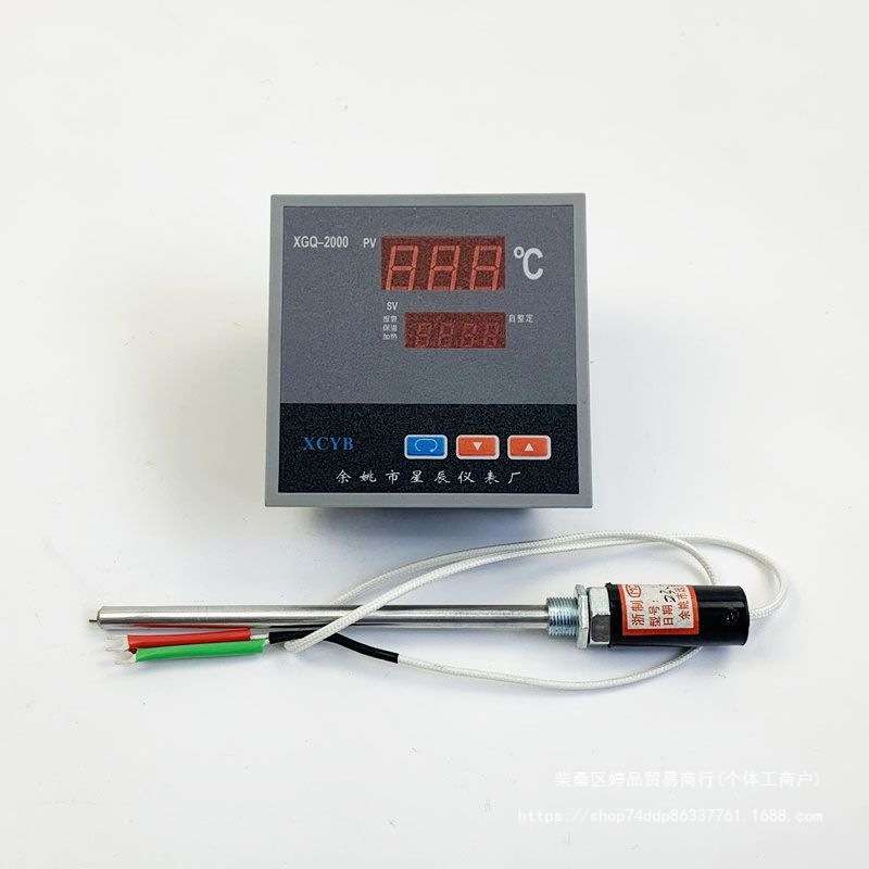 XGQ-2000型温控仪表温控器 恒温干燥箱培养箱烘箱仪表 数显调节仪