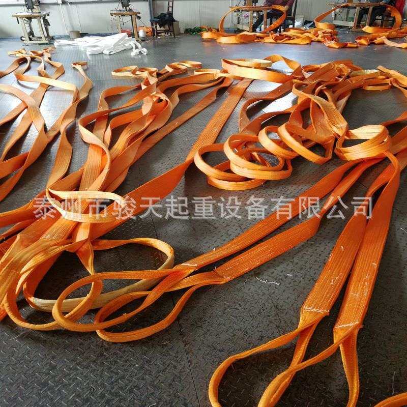 扁平吊带4米4吨 吊装带3m4t   合成纤维吊带 高强涤纶吊带