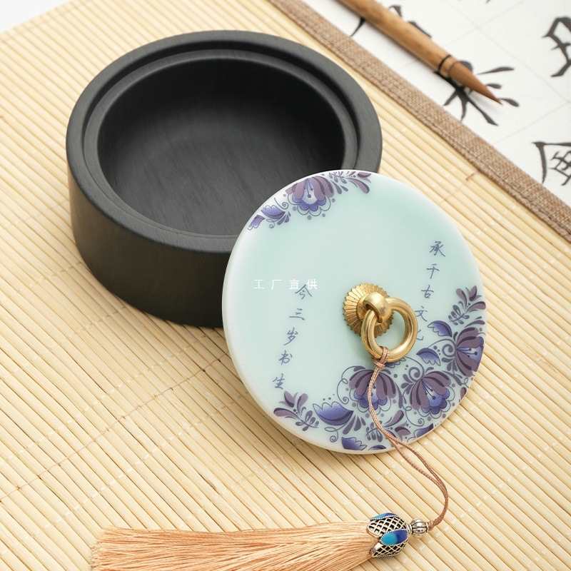 青瓷砚台带盖 毛笔砚台笔舔墨台四大名砚磨墨研台火锅砚墨海
