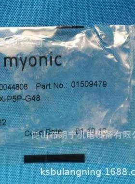 德国RMB (MYONIC)精密仪器仪表SRD17300CTP4SUL AXRY650NGX轴承