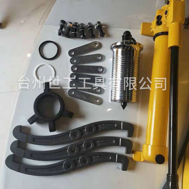 厂家供应 整体式液压拔轮器多功能拉马 5T/10T/20T/30T/50T