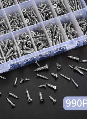 跨境990pcs304不锈钢 GB845/846十字盘头槽自攻螺钉盒装套件