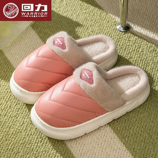 防滑居家轻便情侣棉鞋 时尚 宿舍加绒保暖棉拖女 男秋冬季 回力棉拖鞋