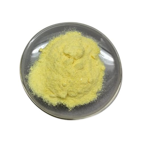 眼镜片紫外线蓝光吸收剂TPU手机膜AB胶蓝光粉抗蓝光阻隔屏蔽剂