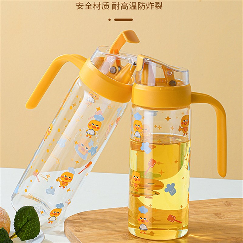 高硼硅玻璃油瓶家用厨房自动开合油壶带盖子防漏酱油瓶油罐壶不挂