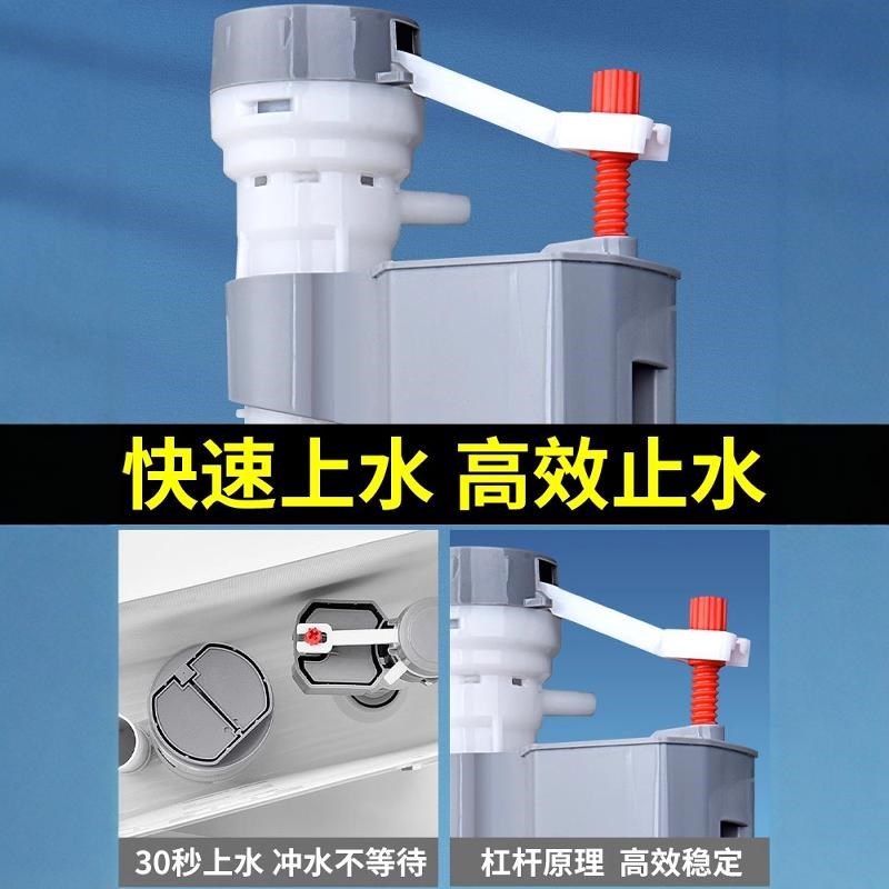 厕所冲水箱家用卫生间蹲便器蹲坑节能大冲力抽水马桶抽水箱全套箱