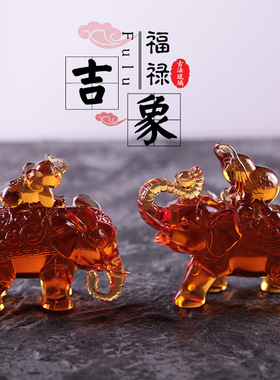 琉璃大象福禄吉祥招财象雕刻工艺品礼品摆件家居饰品轻奢中式乔迁
