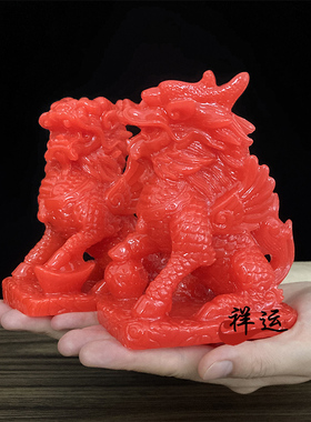 招财麒麟摆件一对仿红玉火麒麟摆件家居办公室装饰客厅工艺品摆设