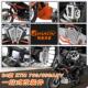 GSADV适用24款 甲护网 底盘装 KTM790ADV 890ADV保护杠三箱边包改装