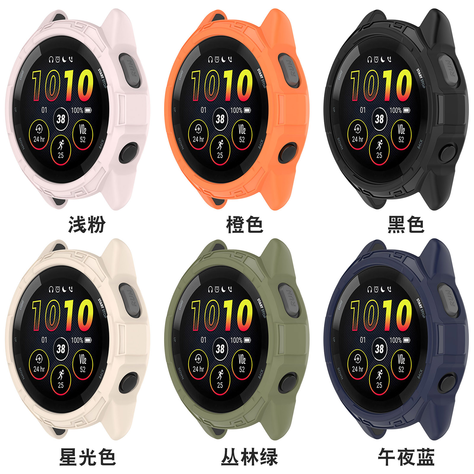 Garmin佳明fenix7x7s7xpro手表保护壳飞耐时7pro钢化膜防尘塞Venu