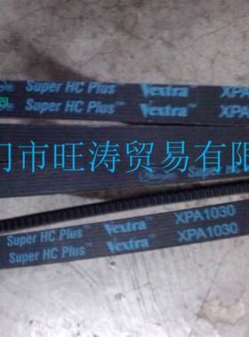 螺杆空压机XPA1030皮带三角带齿轮联轴器进气阀总成机油底座