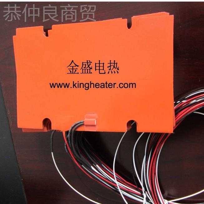 业生床产3D打印机热床医疗械用硅胶电热硅胶热床硅专橡器400X400M