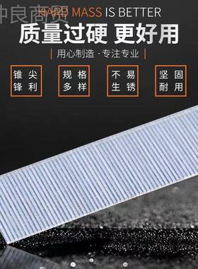 直2钉F0整箱强度气3动枪钉木ZZC工专用气钉高F15F0F25T38T50直钉