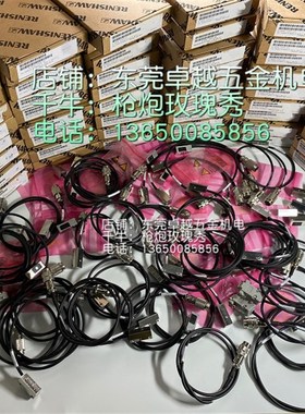 02-E22027 02-68443 02-E00808 02-E22076 02-E00656 A-9541-2037