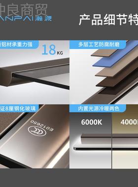 极简客厅层板创墙上置物书意架合展金玻璃一字隔HY51133板发光铝