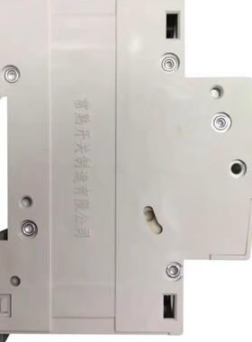 CH小3N-6 CMGI40 50 33A 3P6型断路器