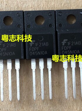 FDPF045N10A 全新原装进口正品 100V 67A TO220F 塑封 三极管