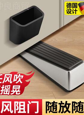 家z65769用免门挡固定门女生顶堵门防门塞防撞器阻门孔器盗器打包