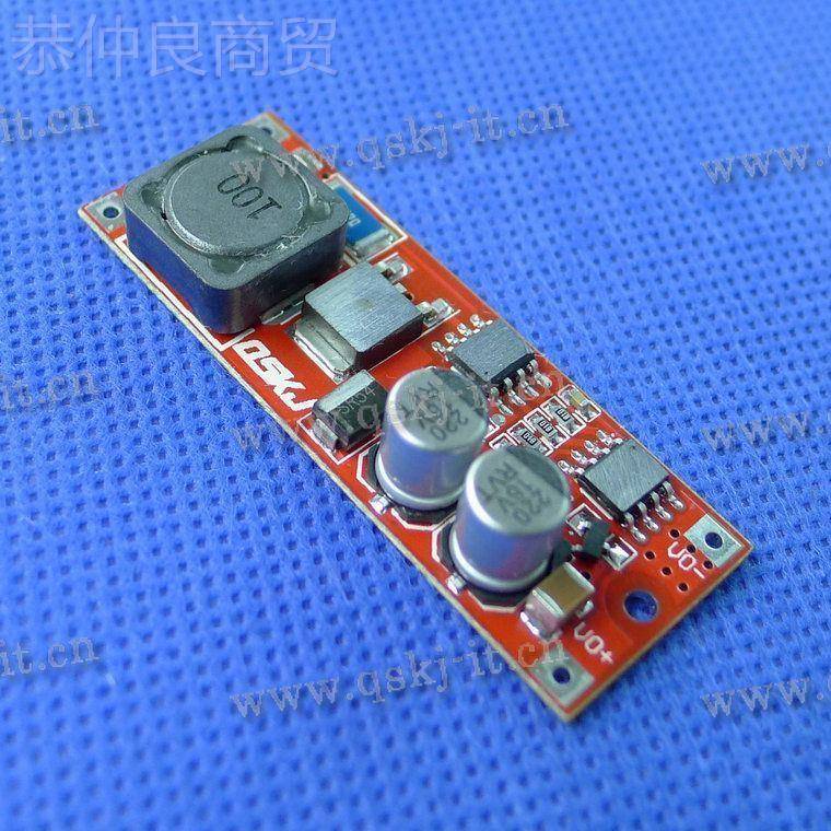 压移 动电源模块 3升.7V 5V转RPU12V 9V15V DCC-D 超LM2577 2587