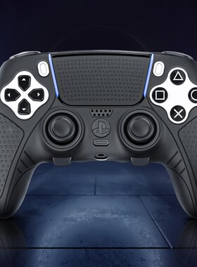 索尼PS5精英手柄保护套DualSense Edge无线控制器游戏手柄硅胶套