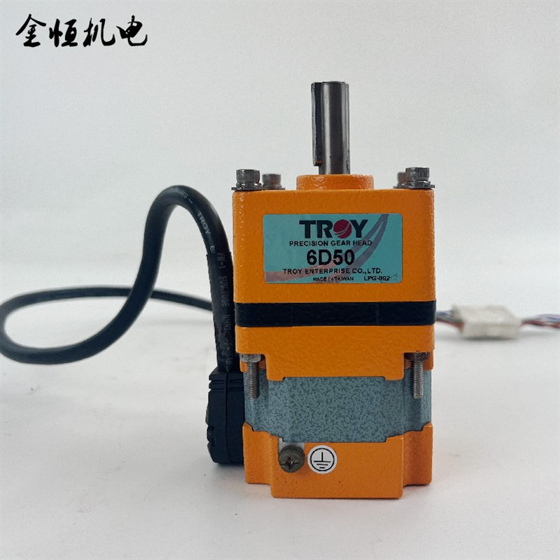 原装台湾TROY泰映6B020P-2直流24V无刷减速电机6D50减速牙箱轴10