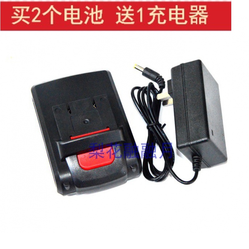 壹信 杰鑫 28V 充电钻锂电钻电动螺丝起子电动起子锂电池 电源充